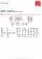 A 41 2 QF40 22.7 P63 B3