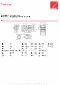 A 60 4 UV 286.3 P63 B3