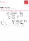 A 70 4 UH70 238.6 P112 B3