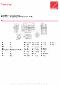 A 70 4 UH70 400.2 P71 B3