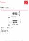KLEEchain samleled 3/4 simplex 12B-1